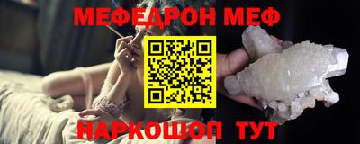 трава Будённовск