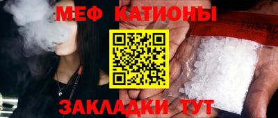 первитин Бузулук