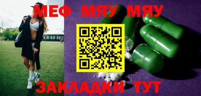 бошки Бугуруслан