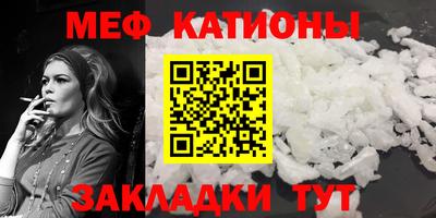 бошки Бугуруслан