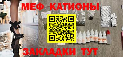 первитин Бузулук