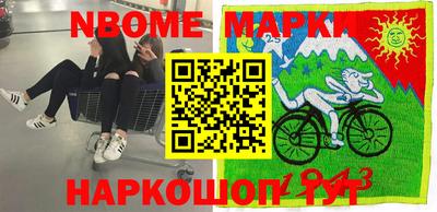 трава Будённовск