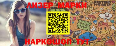 бошки Бугуруслан