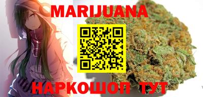 первитин Бузулук