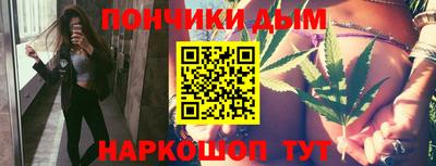 трава Будённовск
