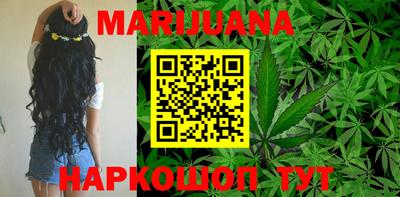 бошки Бугуруслан