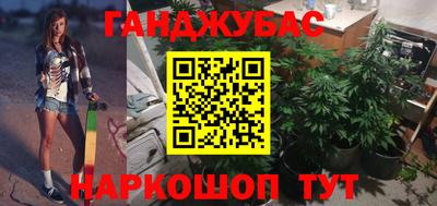 бошки Бугуруслан
