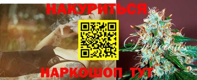 бошки Бугуруслан