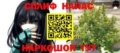 первитин Бузулук
