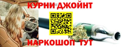 бошки Бугуруслан