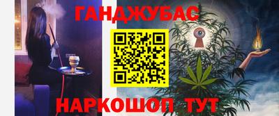 первитин Бузулук
