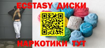 первитин Бузулук