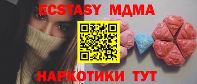 трава Будённовск