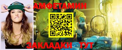 бошки Бугуруслан
