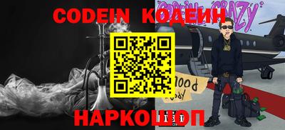 первитин Бузулук