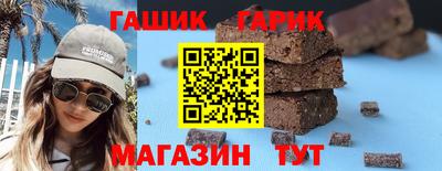 трава Будённовск