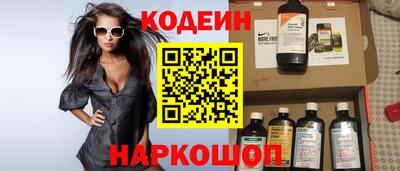 первитин Бузулук