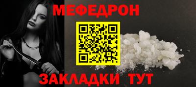 бошки Бугуруслан