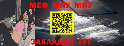 бошки Бугуруслан