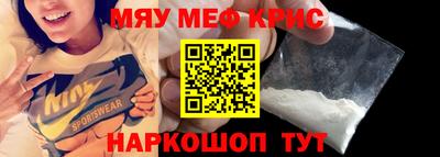 бошки Бугуруслан